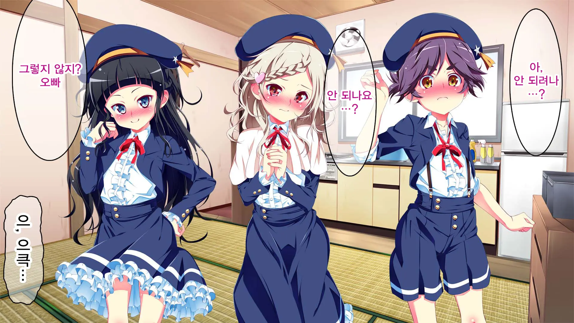 Petit Mitsukko No Himitsu Kichi E Youkoso - Watashi-Tachi Ga Onii-San Ni Churuchuru Torotoro No Ecchi O Oshiete Ageru Ne